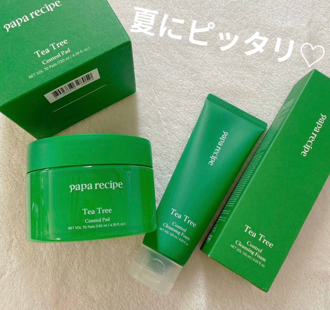 ティーツリーコントロールパッド/PAPA RECIPE/トナーパッドを使ったクチコミ(1枚目)