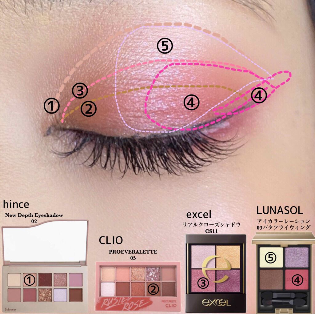 リアルクローズシャドウ/excel/アイシャドウパレットを使ったクチコミ（2枚目）