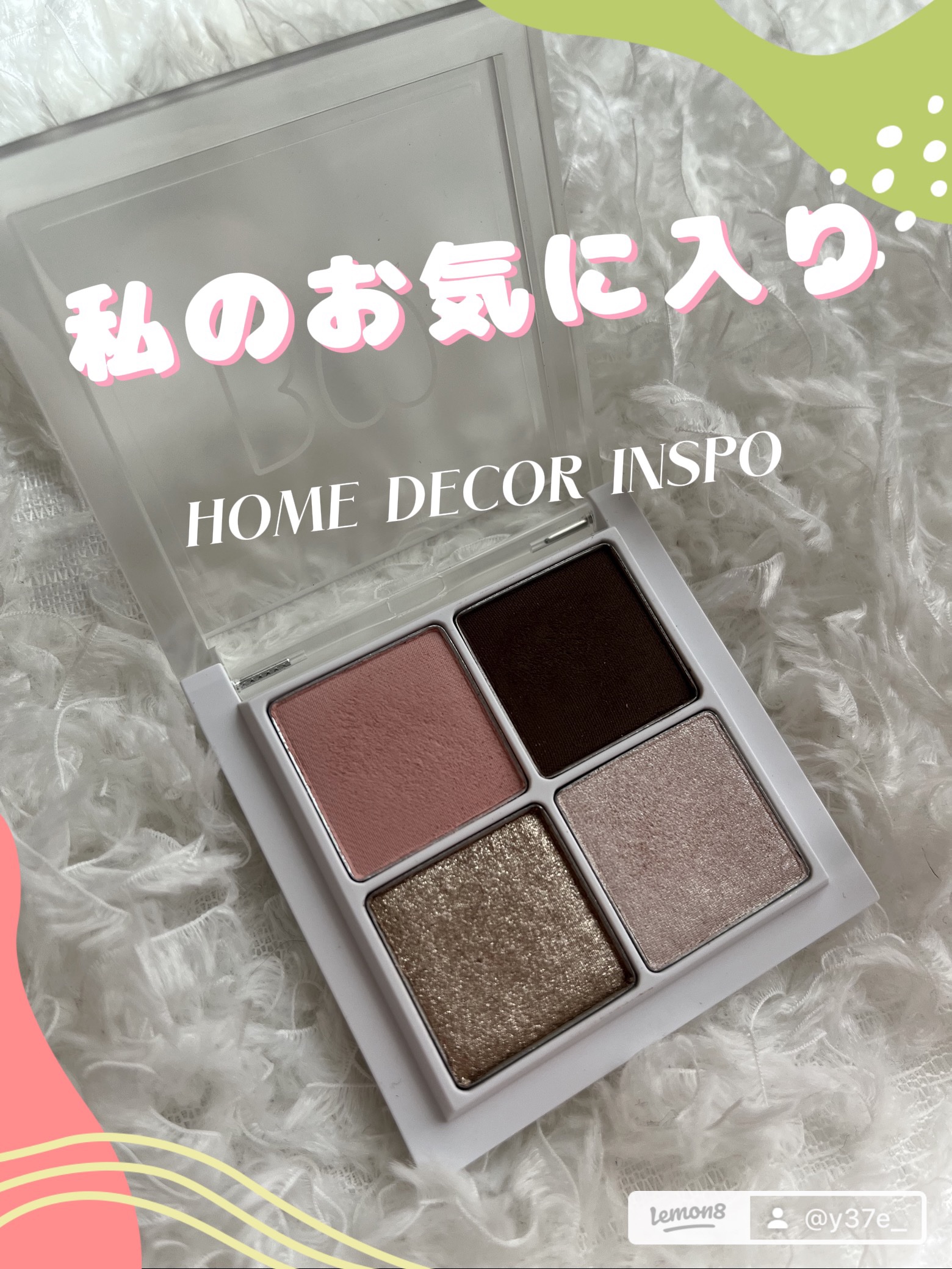 THE アイパレR 04 強がりのピンクグレージュ【新】/b idol/アイシャドウパレットを使ったクチコミ（1枚目）