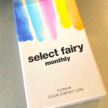 セレクトフェアリー マンスリー (select fairy monthly)/FAIRY/１ヶ月（１MONTH）カラコンを使ったクチコミ（1枚目）