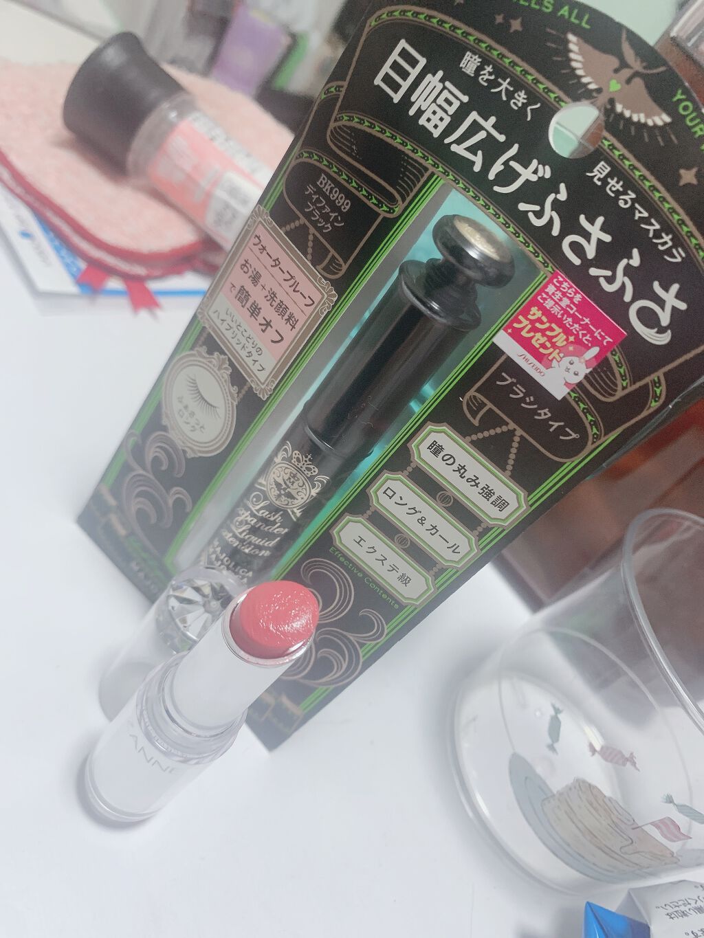 コンシャスライナーカラー/KATE/リキッドアイライナーを使ったクチコミ（1枚目）