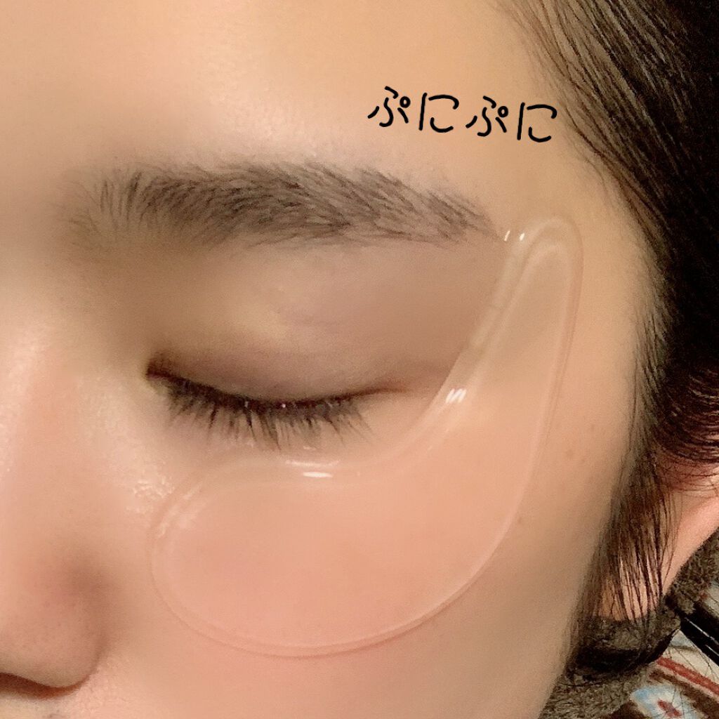 ネイチャーリパブリック スネイルソリューションハイドロゲルアイパッチのクチコミ「福袋アイテム〜！🐌

ネイチャーリパブリック
スネイルソリューションハイドロゲルアイパッチ
福.....」（2枚目）