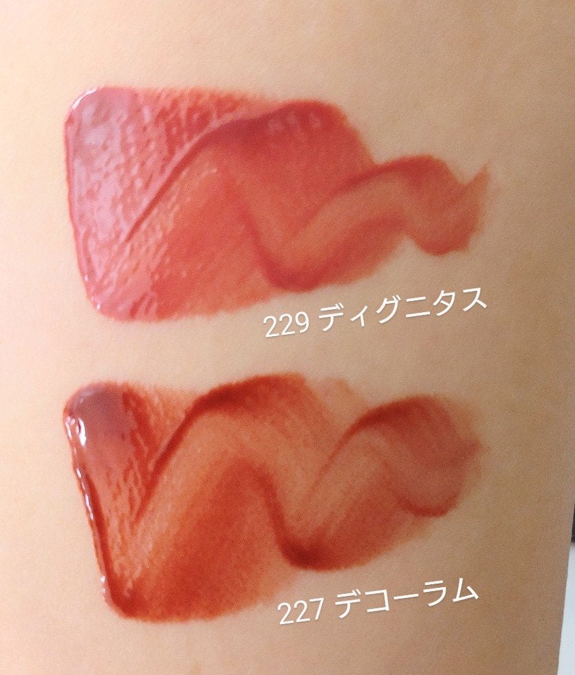 ブラーグロイリップティント/Dinto/リップティントを使ったクチコミ(2枚目)