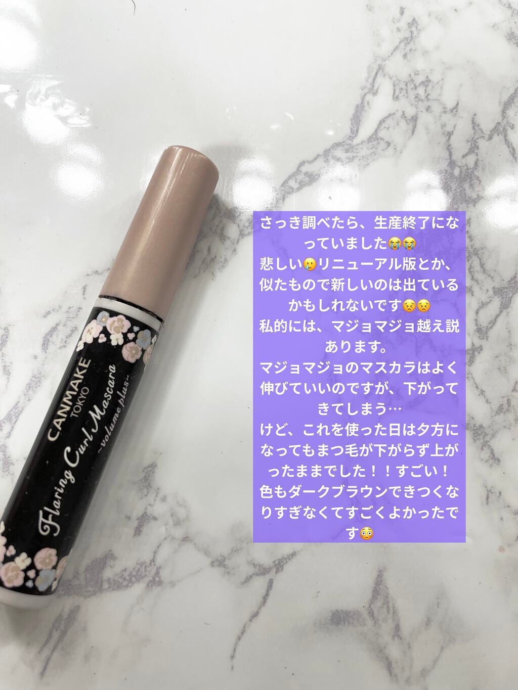 スキニーリッチシャドウ/excel/アイシャドウパレットを使ったクチコミ(4枚目)