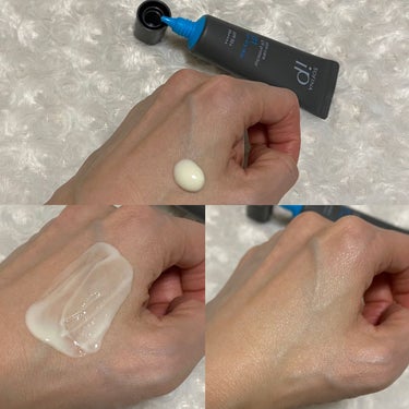 ソフィーナ iP スキンケアUV 01乾燥しがちな肌 SPF50+ PA++++/SOFINA iP/日焼け止め・UVケアを使ったクチコミ（4枚目）
