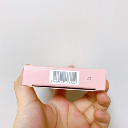 ミルキー メロウ シャドウ/TIRTIR(ティルティル)/アイシャドウパレットを使ったクチコミ(9枚目)