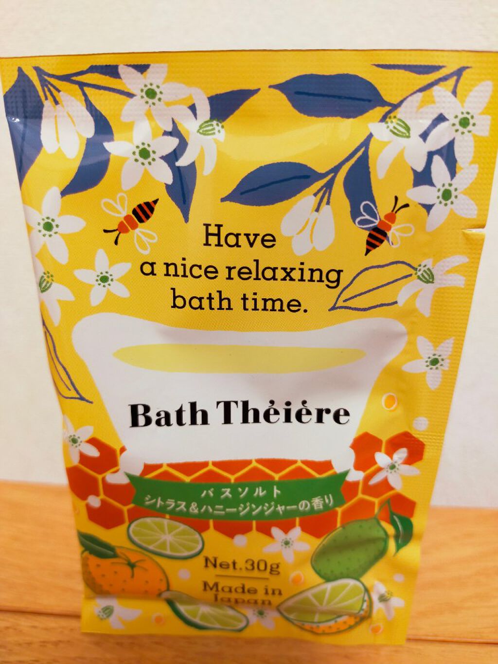 バスティエール バスソルト/DAISO/無機塩系入浴剤を使ったクチコミ（2枚目）