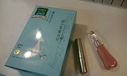 38°C / 99°F リップトリートメント (リップ美容液)/UZU BY FLOWFUSHI/リップケアを使ったクチコミ(1枚目)