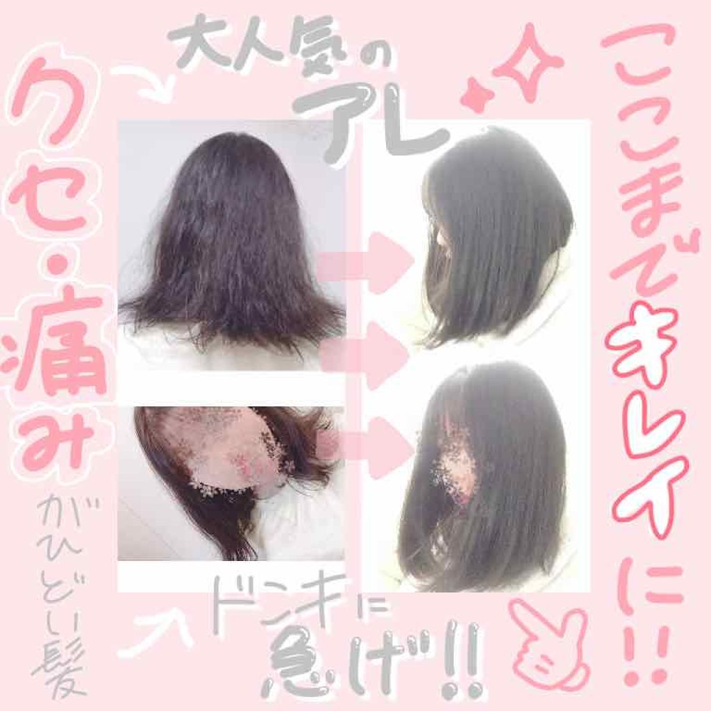柳屋　あんず油/柳屋あんず油/ヘアオイルを使ったクチコミ（1枚目）