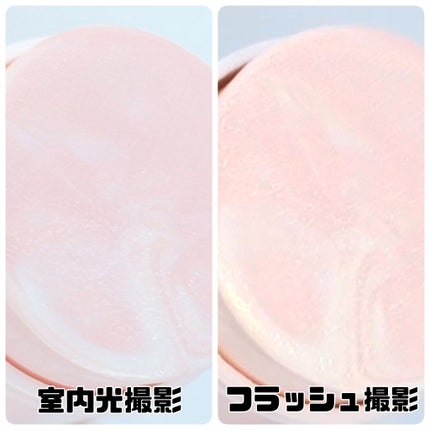 GIVENCHY スキン PFCT UV スティックのクチコミ「顔のUV入りお直しはこれが便利💖
GIVENCHY スキン PFCT UV スティック
¥6,.....」(2枚目)