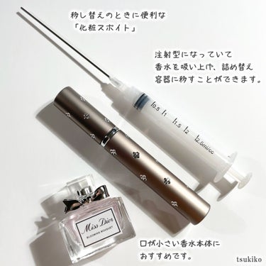 フラワーストーン付 香水スプレー容器/DAISO/その他化粧小物を使ったクチコミ（4枚目）