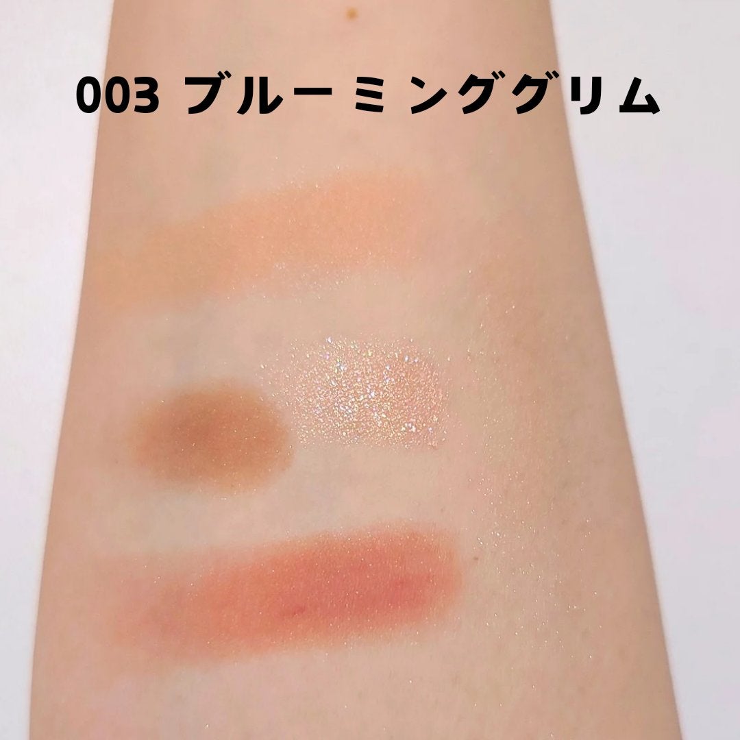 ブレンドベリー オールユーニード クリエイション/BLEND BERRY/マルチパレットを使ったクチコミ(5枚目)