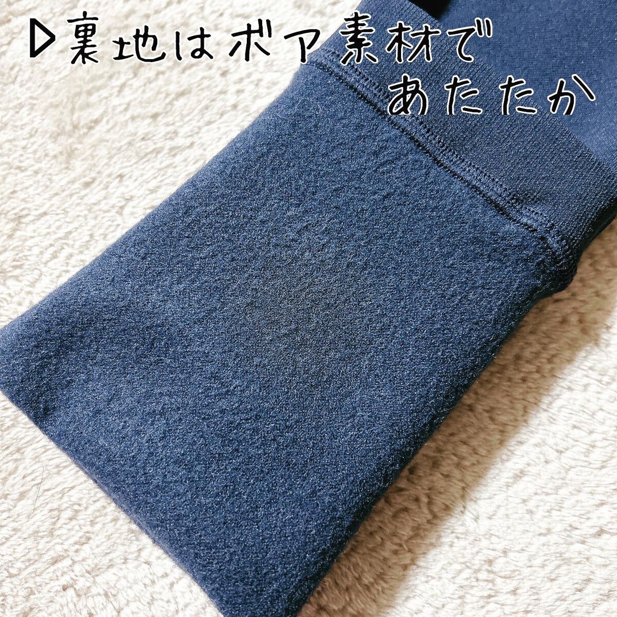 グラマラスパッツ ヒートシェイプ/グラマラスパッツシリーズ/ボディグッズを使ったクチコミ（3枚目）