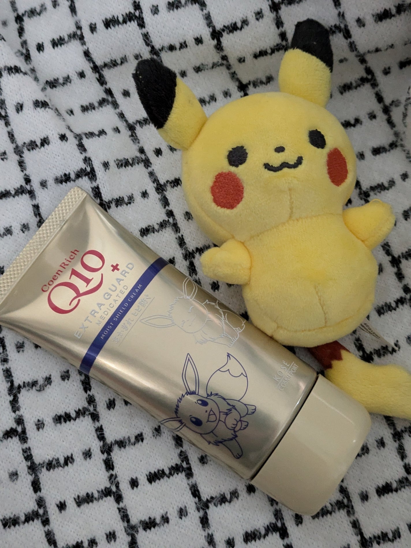 コエンリッチ ザ プレミアム 薬用リンクルナイト ハンドクリーム 【医薬部外品】/コエンリッチQ10/ハンドクリームを使ったクチコミ(5枚目)