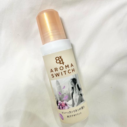 8x4 アロマスイッチ ロールオン マンハッタンリネンの香り/8x4/デオドラント・制汗剤を使ったクチコミ(1枚目)
