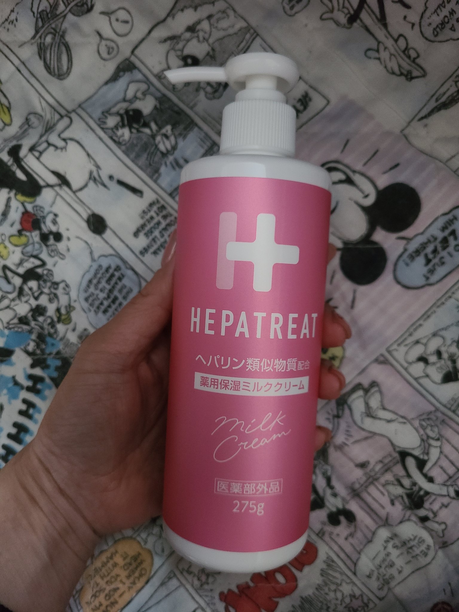 ヘパトリート 薬用保湿ミルククリーム/ゼトックスタイル/ボディクリームを使ったクチコミ（1枚目）