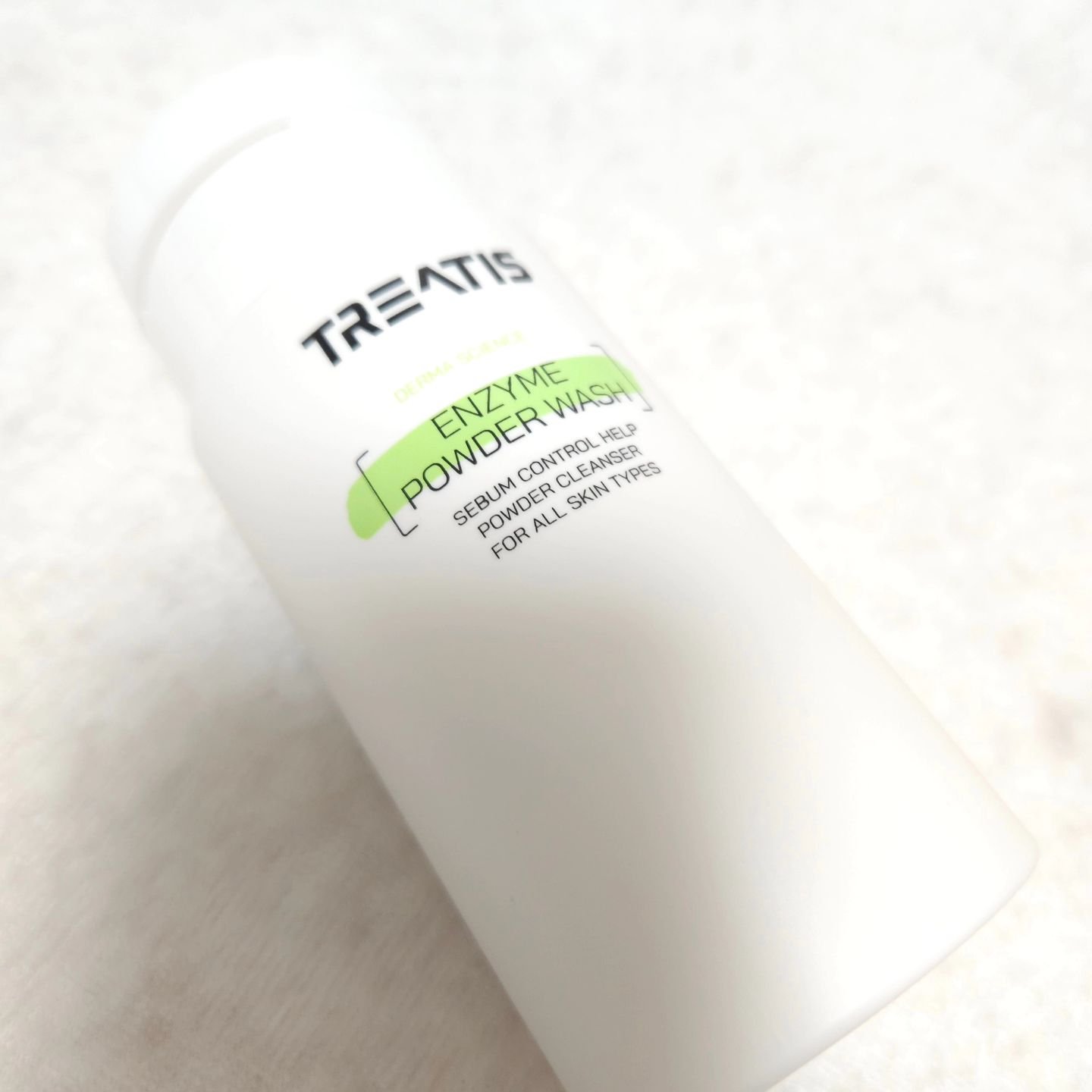 ブライトニングマスク/TREATIS/シートマスク・パックを使ったクチコミ（2枚目）