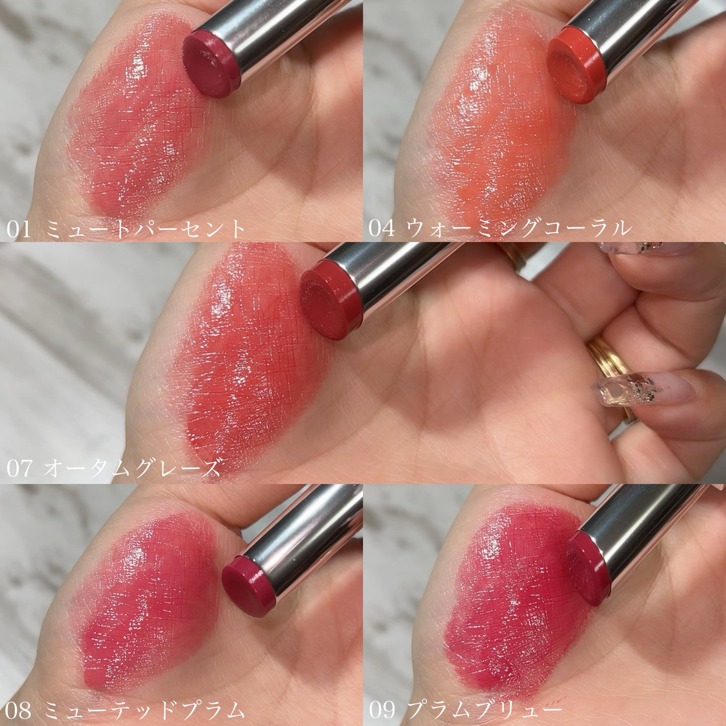 デュイジェルグレーズスティック/wakemake/口紅を使ったクチコミ(3枚目)