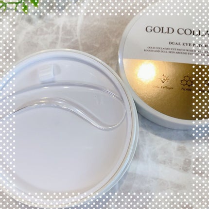 GOLD COLLAGEN DUAL EYE PATCH/SNP/アイケア・アイクリームを使ったクチコミ(2枚目)