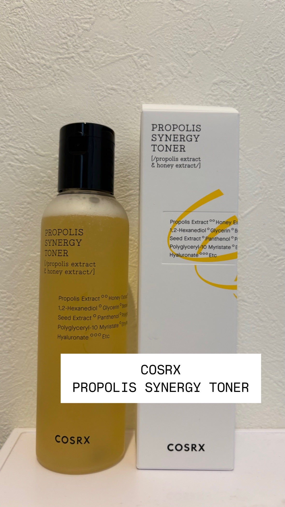 フルフィットプロポリスシナジートナー/COSRX/化粧水を使ったクチコミ(1枚目)