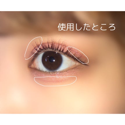 3wayスリムアイルージュライナー/キャンメイク/リキッドアイライナーを使ったクチコミ(3枚目)