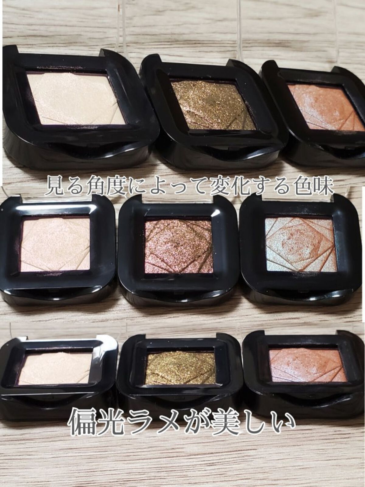 クチュールシャドウ 11 ROMANTIC VEIL/A’pieu/単色アイシャドウを使ったクチコミ（3枚目）