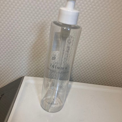 アルガンオイルクレンジング/lulumo/オイルクレンジングを使ったクチコミ(1枚目)