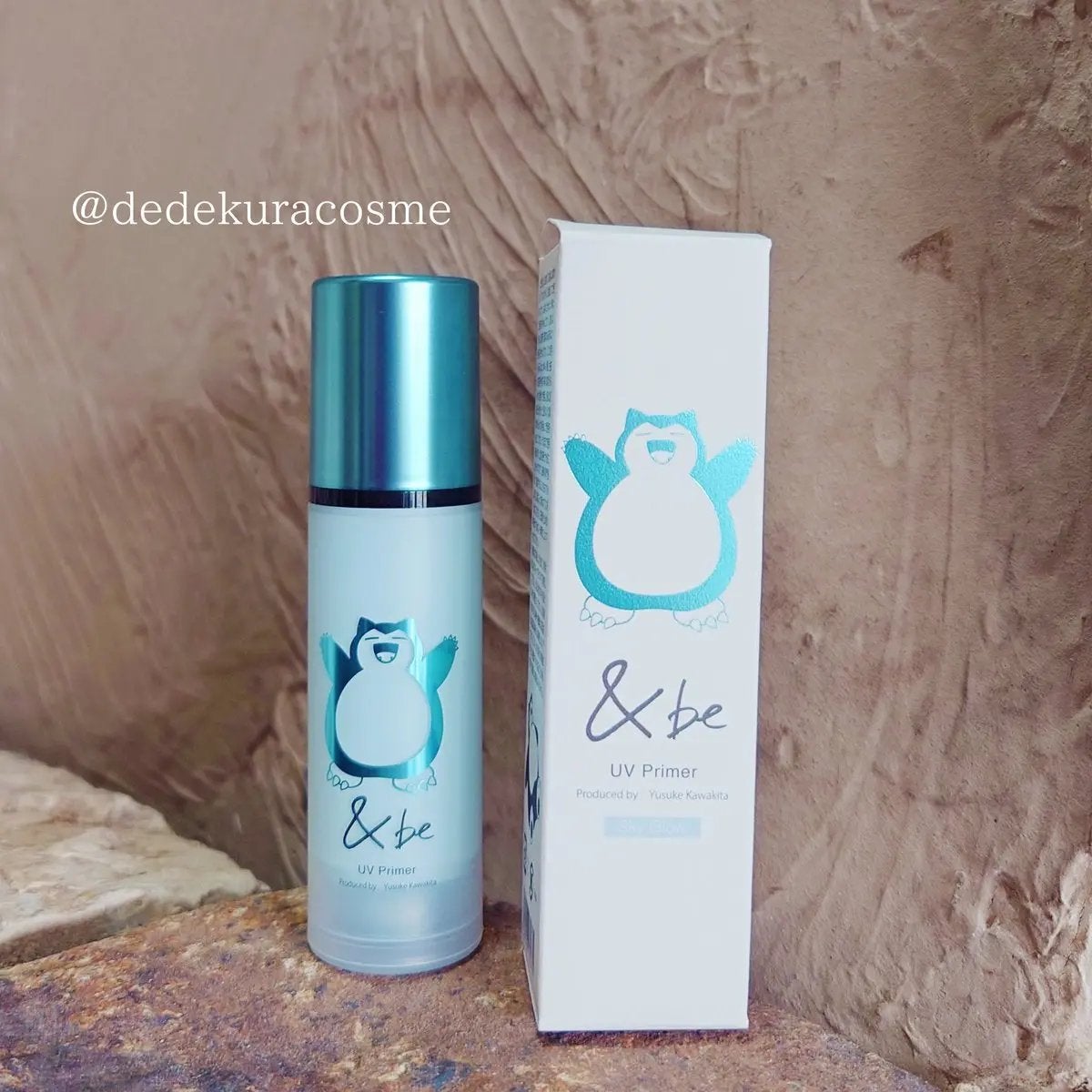 &be UVプライマー/&be/化粧下地を使ったクチコミ(1枚目)