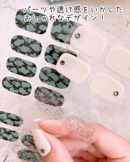 セミキュアジェルネイル(ハンド)/ohora/ネイルシールを使ったクチコミ(3枚目)