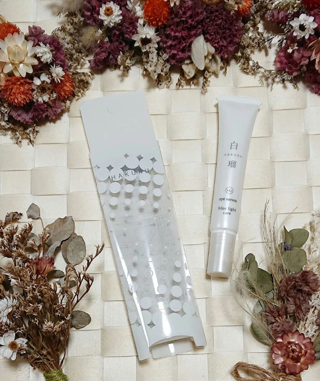 試してみた】白瑠アイセラム Dr. Choi's Solutionの効果・肌質別の