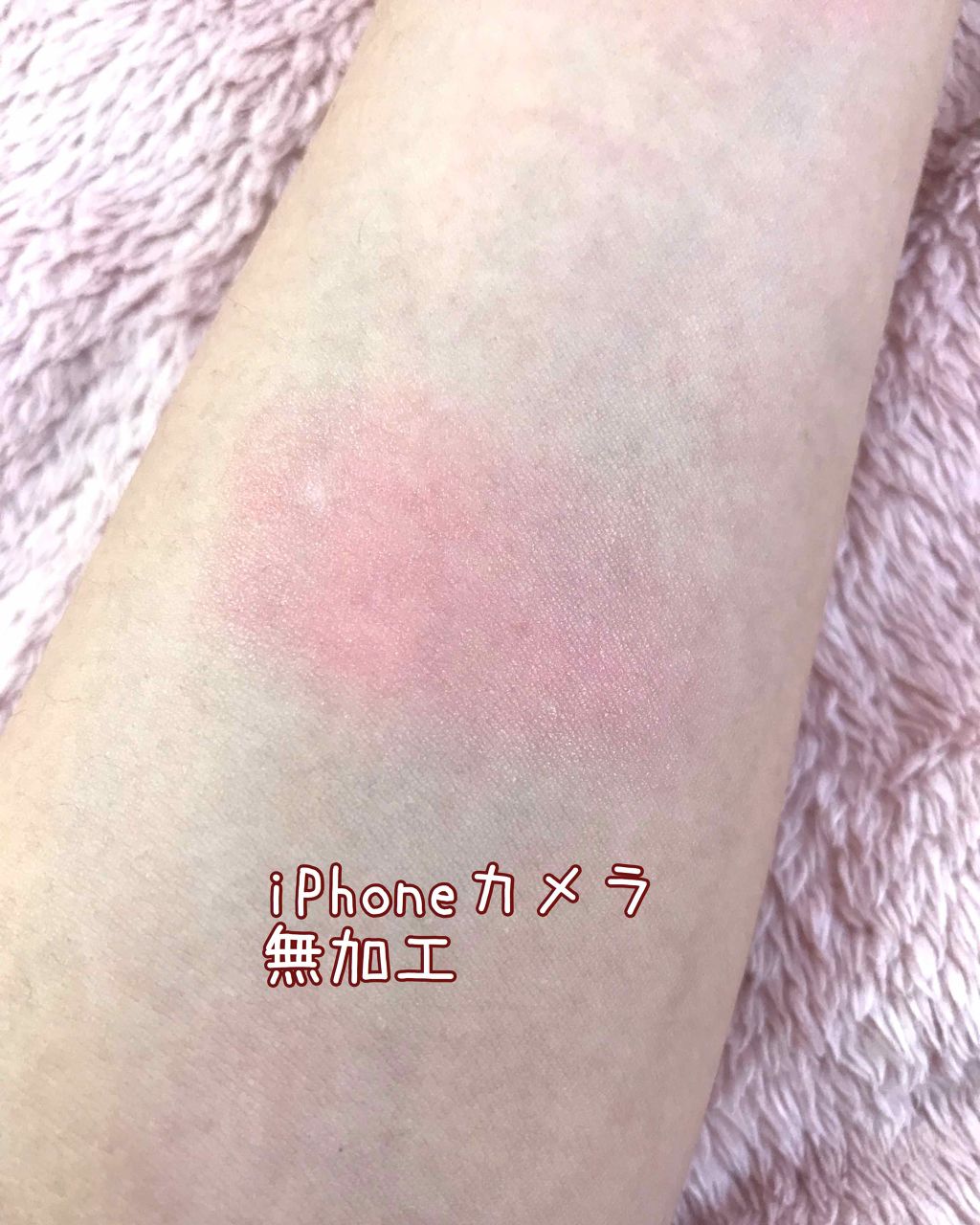 エスポルール クリーミーチーク/エスポルール/ジェル・クリームチークを使ったクチコミ(3枚目)