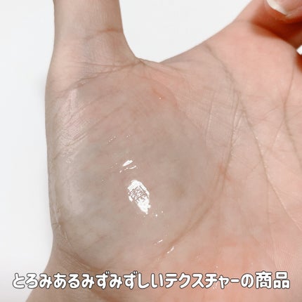 エイシカ365クイックマスクパッド/AESTURA/トナーパッドを使ったクチコミ(3枚目)