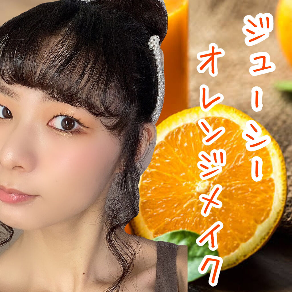 エテュセ リップエディション（プランパー）リッチスタイル/ヘルシースタイル/ettusais/リップケアを使ったクチコミ（1枚目）