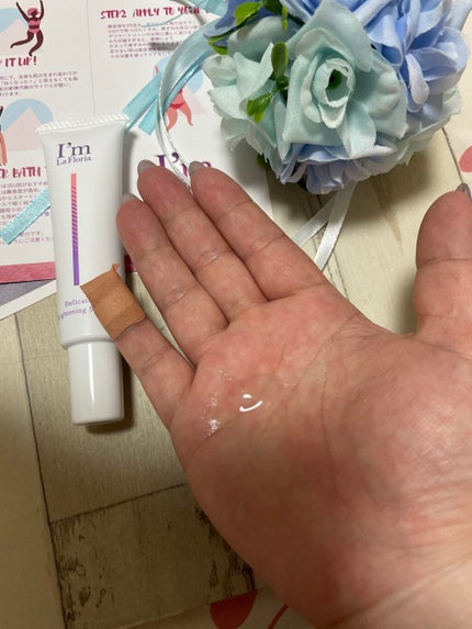 デリケートブライトニングセラム/I'm La Floria(アイム ラ フロリア)/デリケートゾーンケアを使ったクチコミ(3枚目)