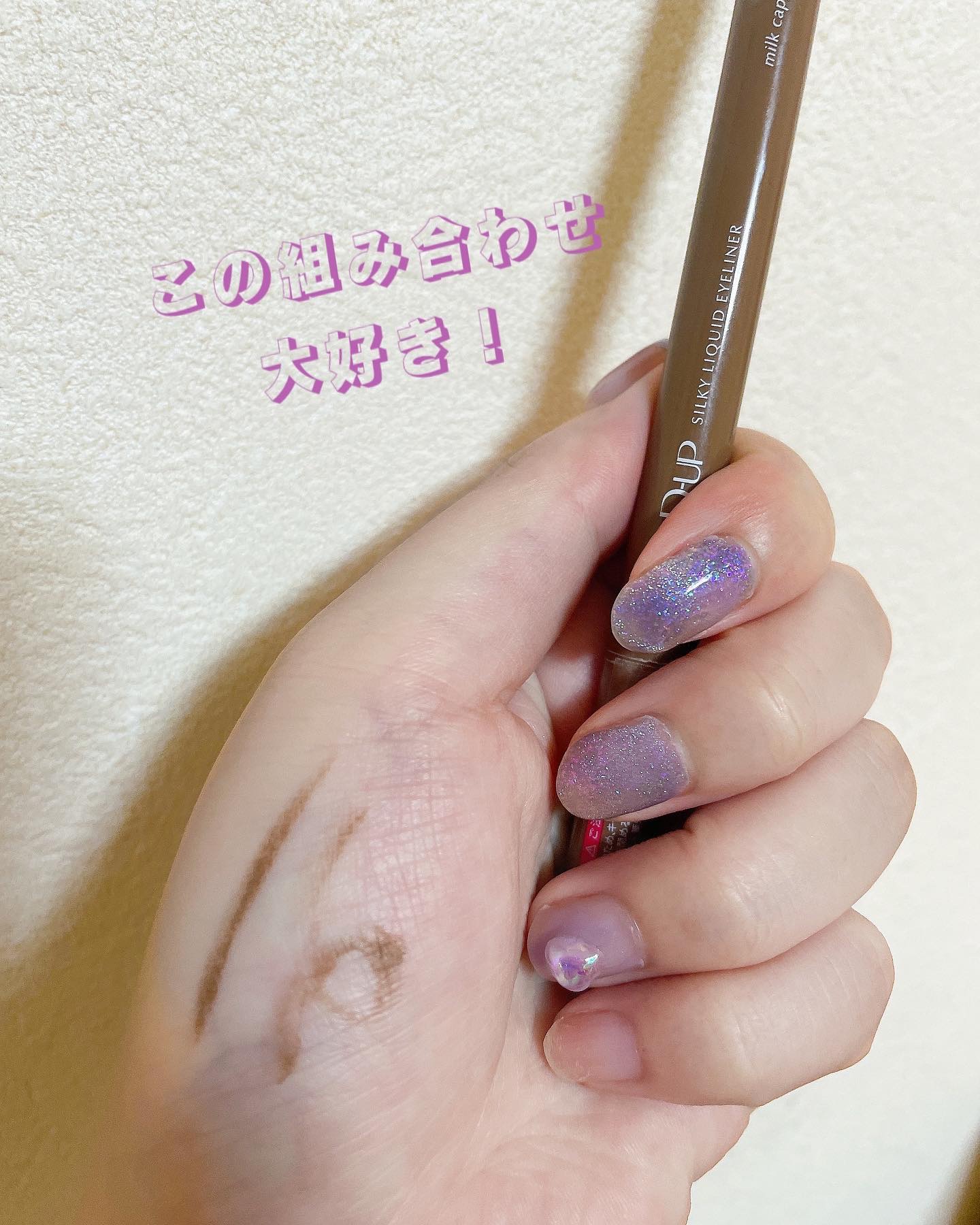 ブルーミングブロッサム カールラッシュマスカラ 02 rich brown/JILL STUART/マスカラを使ったクチコミ（1枚目）