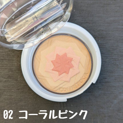 スマイルアップチークスS (マジカルフラット)/コフレドール/パウダーチークを使ったクチコミ(2枚目)