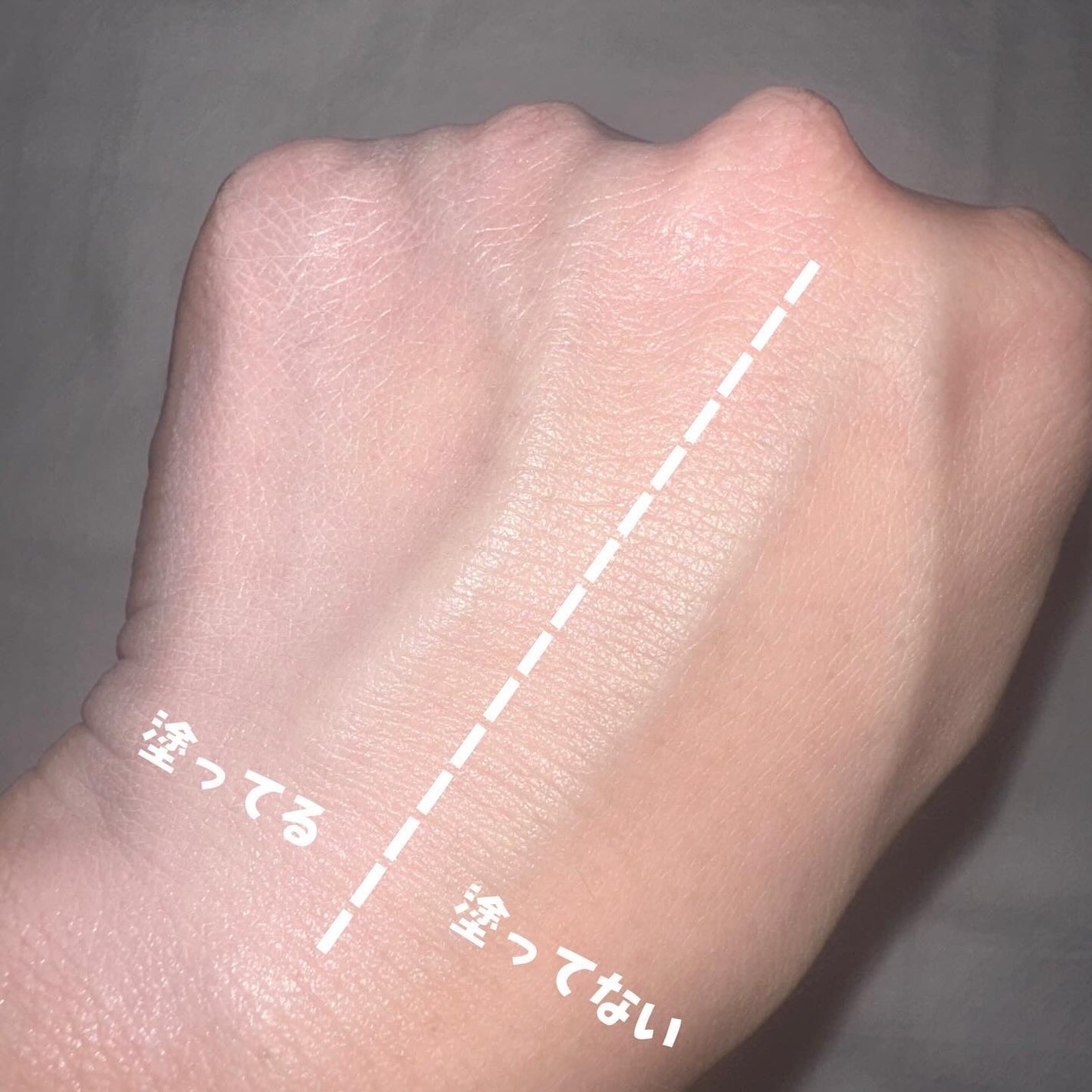 トリプル モイスチュア プライマー/ESPRIQUE/化粧下地を使ったクチコミ(3枚目)