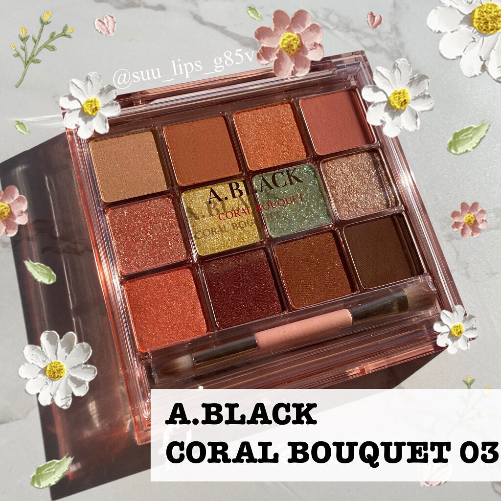 グラムチェンジマルチパレット/A.BLACK/マルチパレットを使ったクチコミ（1枚目）