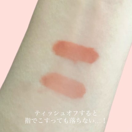 SPステイ ヴィニルインク/MAYBELLINE NEW YORK/口紅を使ったクチコミ(3枚目)