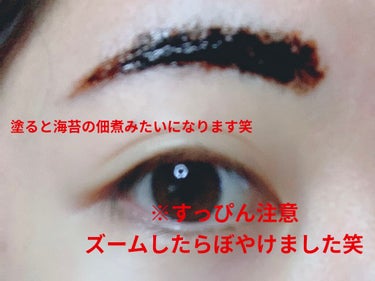 My Brow Tattoo Pack #LB ラテブラウン/ベリサム/眉ティントを使ったクチコミ（3枚目）