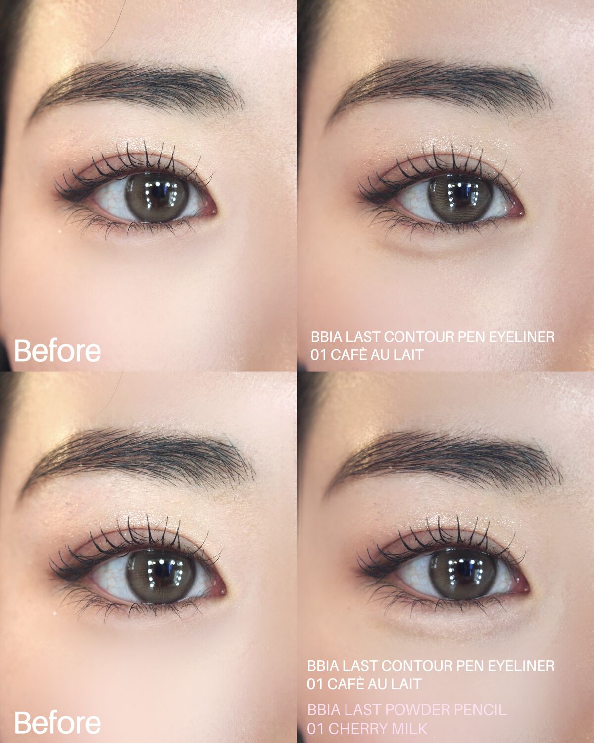 ラストパウダーペンシル/BBIA/ペンシルアイライナーを使ったクチコミ（3枚目）