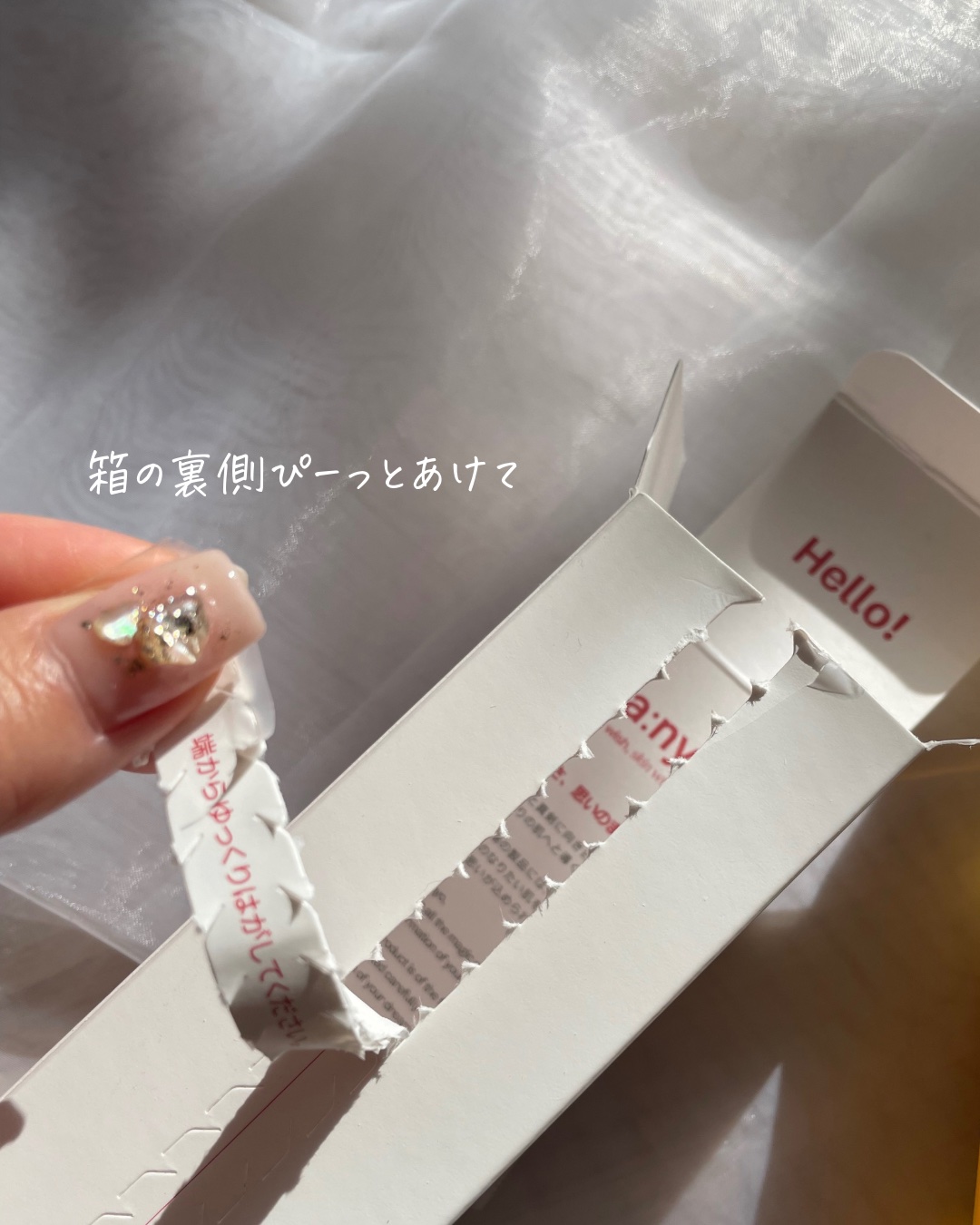 ピュア クレンジング オイル/manyo/オイルクレンジングを使ったクチコミ（2枚目）