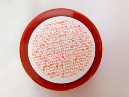 スキンパワー エアリー/SK-II/乳液を使ったクチコミ(3枚目)