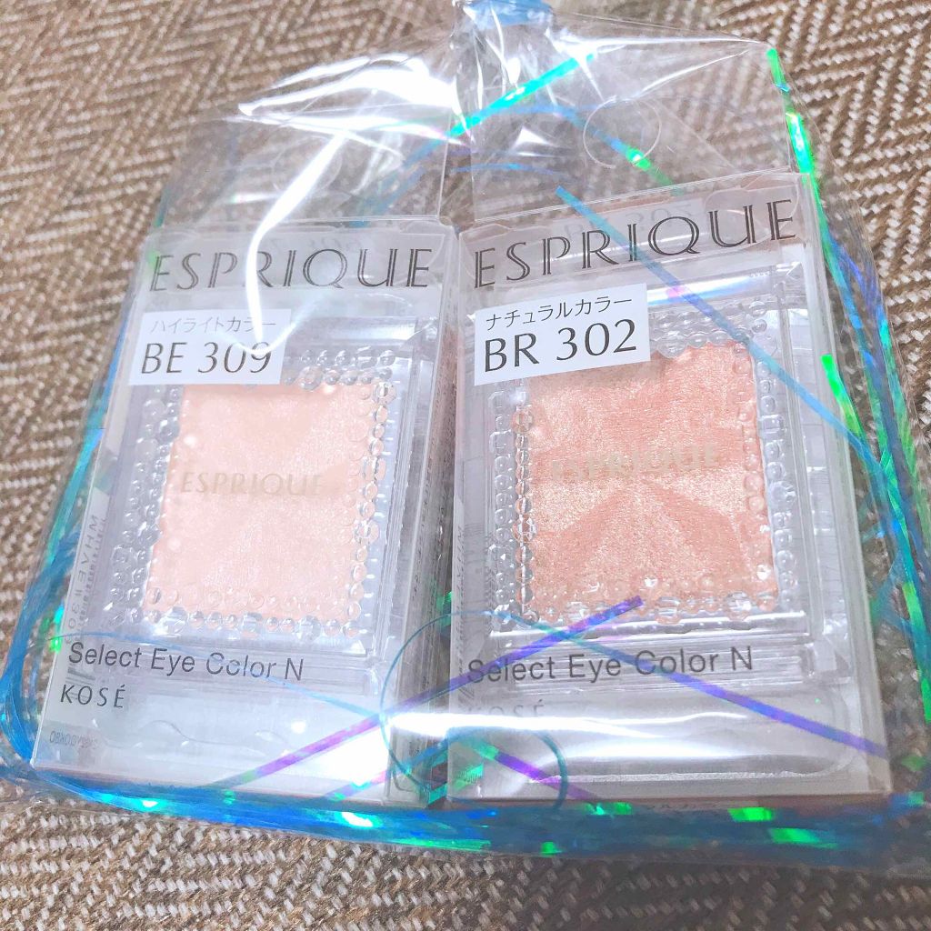 セレクト アイカラー/ESPRIQUE/単色アイシャドウを使ったクチコミ(1枚目)