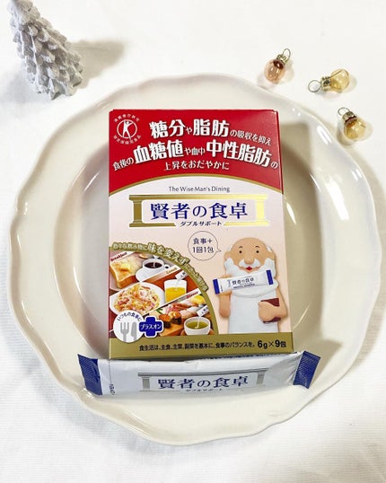 賢者の食卓ダブルサポート/大塚製薬/健康サプリメントを使ったクチコミ(1枚目)
