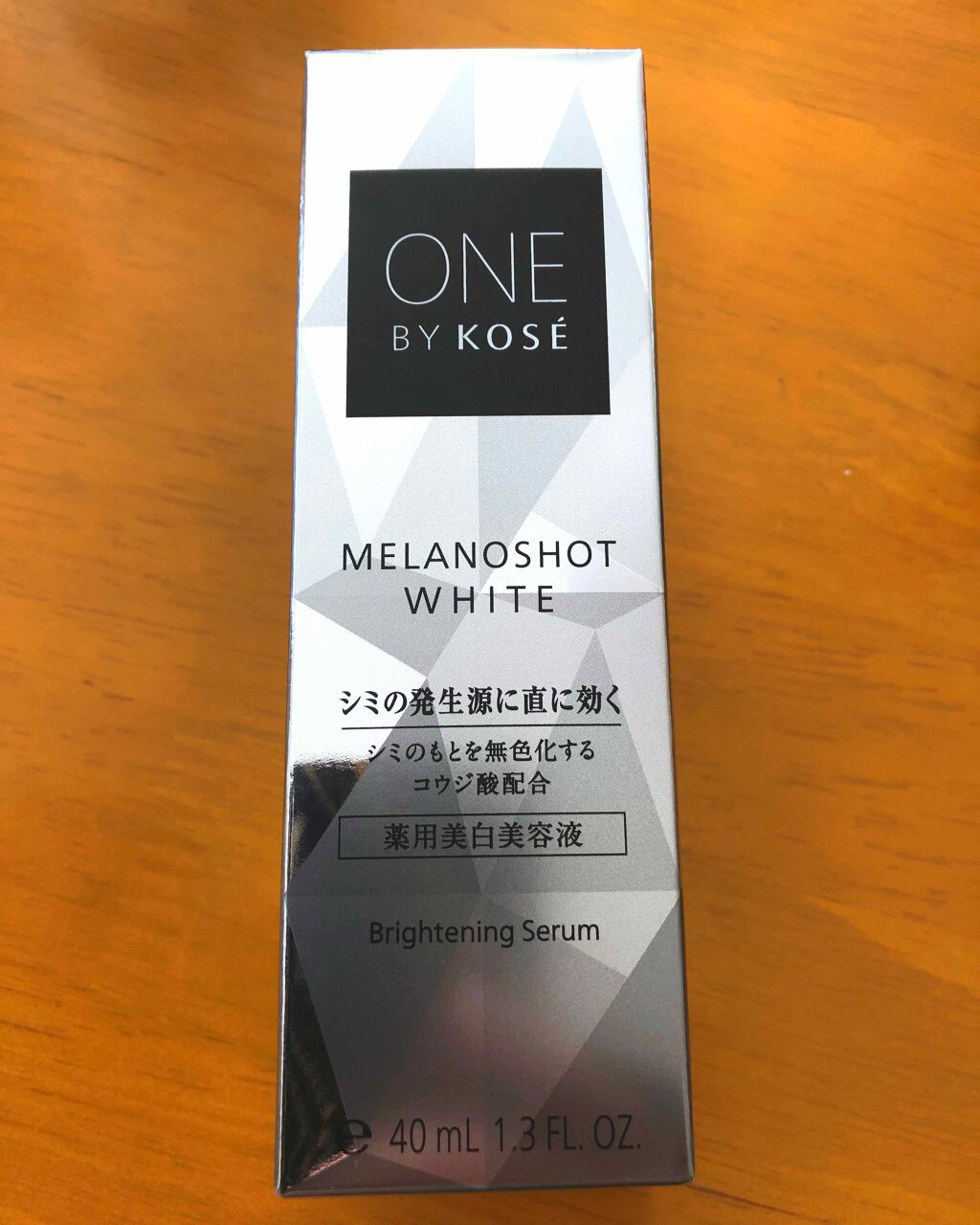 メラノショット ホワイト D/ONE BY KOSE/美容液を使ったクチコミ（1枚目）