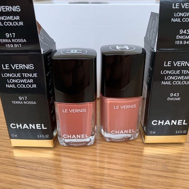 ヴェルニ ロング トゥニュ 941 スポンタネ＜数量限定色＞/CHANEL/マニキュアを使ったクチコミ（2枚目）