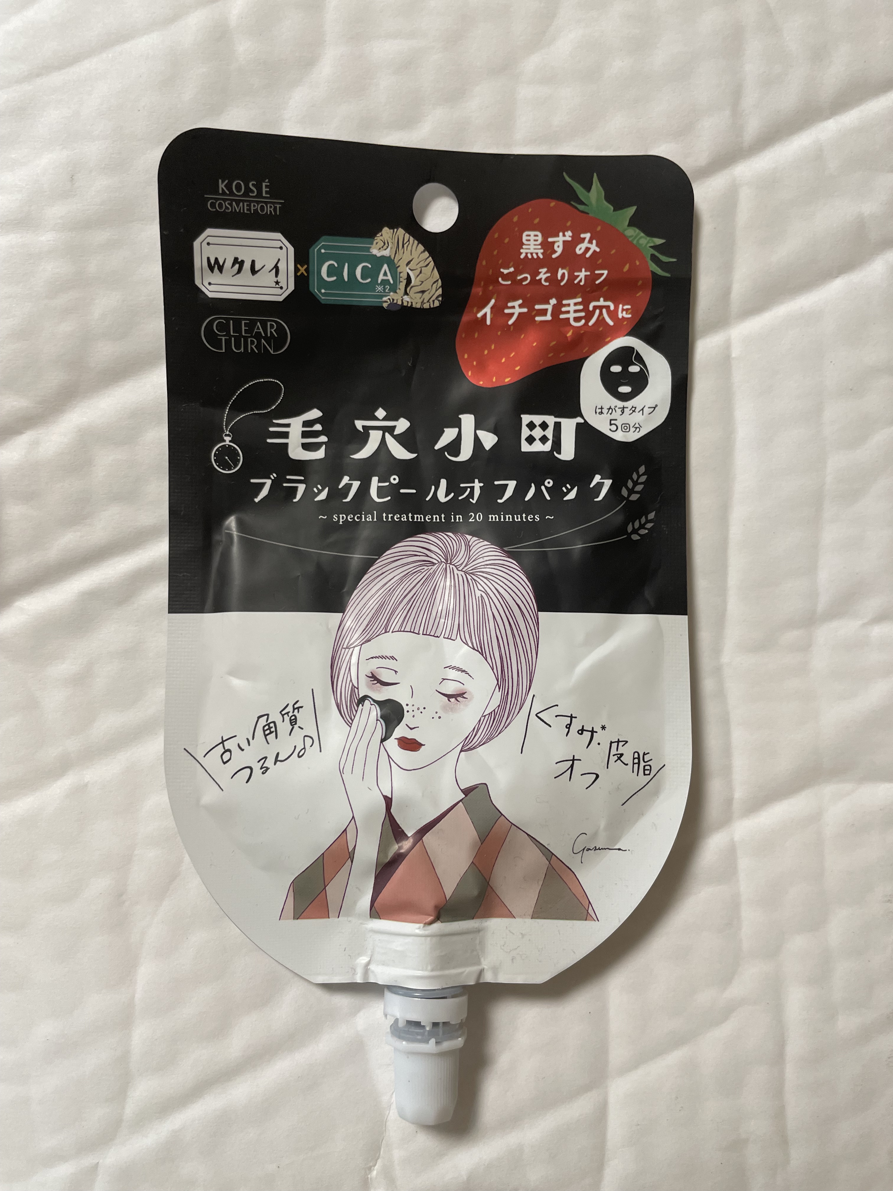 毛穴小町 テカリ源治 もちもちブラック洗顔/クリアターン/洗顔フォームを使ったクチコミ（2枚目）