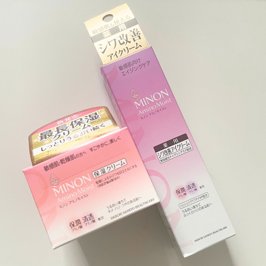 ミノン アミノモイスト モイストチャージ クリーム/ミノン/フェイスクリームを使ったクチコミ(5枚目)