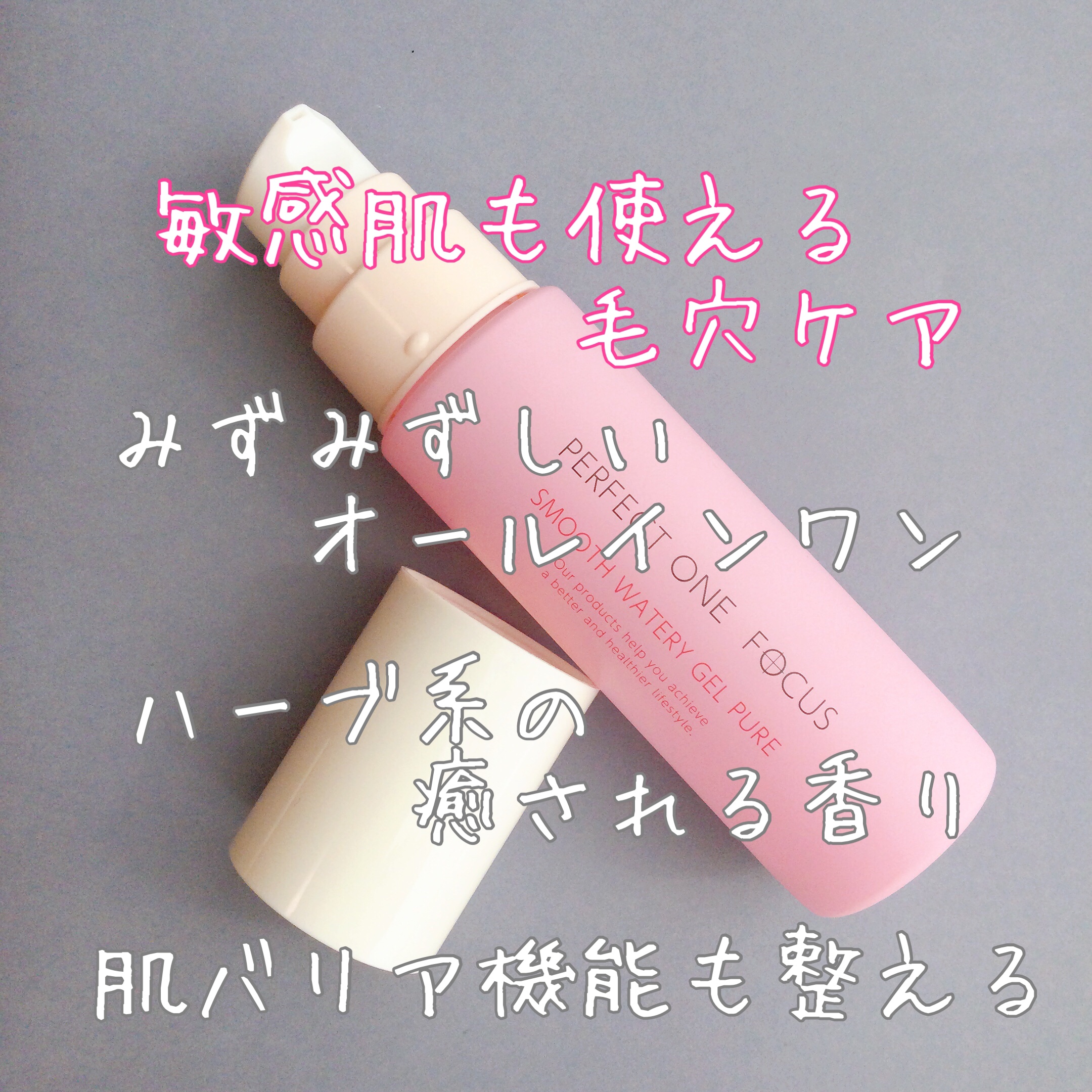 ブルーム ボックス/BLOOMBOX/その他を使ったクチコミ（1枚目）